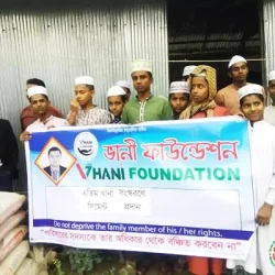 Vhani-foundation-gallery-1