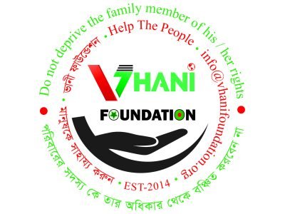 vhani foundation logo 9222020-01